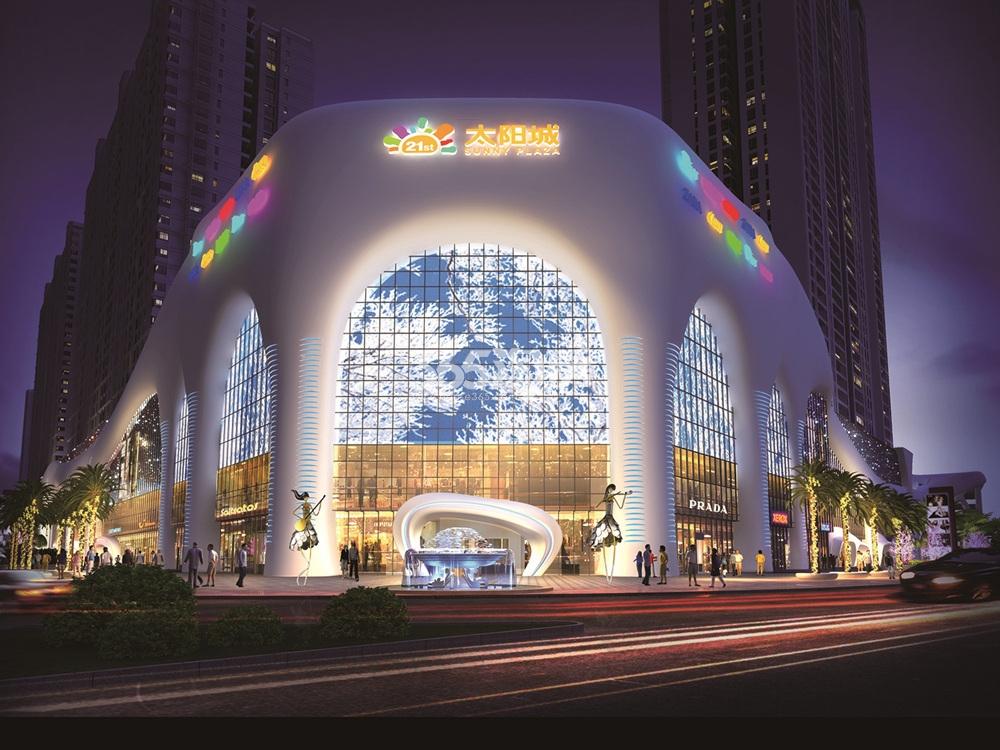 射阳21世纪广场太阳城